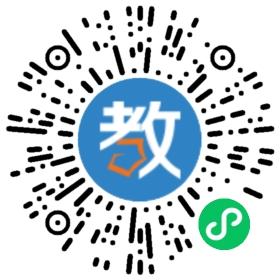 廈門市同安區(qū)霞美村霞美藝術(shù)幼兒園