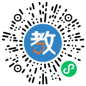 長春市大橋外國語培訓(xùn)學(xué)校
