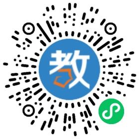 深圳市龍崗區(qū)同興學校