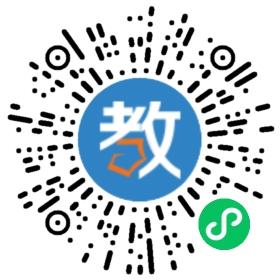 德宏州民族實(shí)驗(yàn)完全中學(xué)(德宏師專附屬中學(xué))
