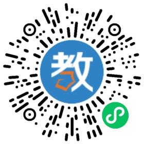 黃忠雙語(yǔ)實(shí)驗(yàn)幼兒園