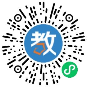 長沙百分百教育咨詢有限公司