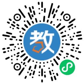 深圳市福景外國語學(xué)校