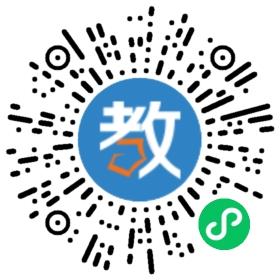 廣州領(lǐng)際朗德國(guó)際教育咨詢有限公司