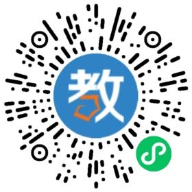 華東師范大學(xué)第二附屬中學(xué)樂(lè)東黃流中學(xué)