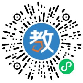 華中輔仁學校
