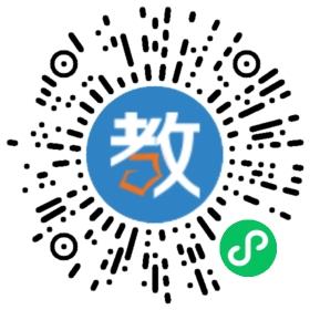 福建省飛毛腿高級(jí)技工學(xué)校