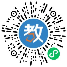 宜春精誠教育咨詢有限公司