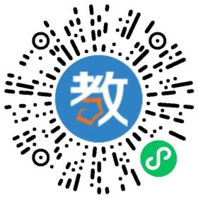 廣州市白云區(qū)誠(chéng)美實(shí)驗(yàn)小學(xué)