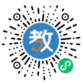 黃江精誠幼兒園