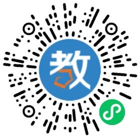 衡山縣星源學(xué)校