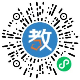 梅州市華業(yè)教育服務(wù)有限公司