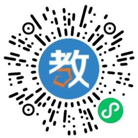 汕頭市芳草園教育咨詢有限公司