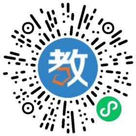 湖南新青麥教育集團