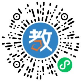 卓越教育