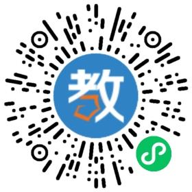 邯鄲市馬頭生態(tài)工業(yè)城博文學(xué)校