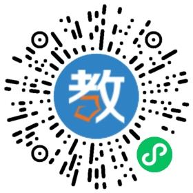 長春市威特學校