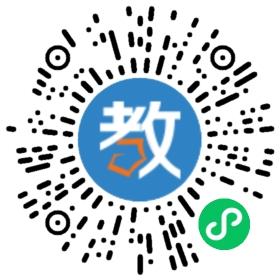 東莞市盛翡爾教育投資有限公司
