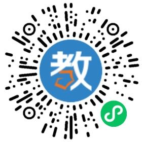深圳普林斯頓教育科技有限公司