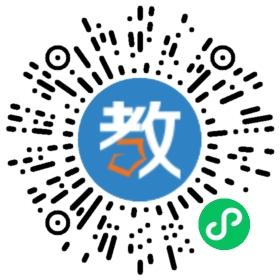 濟南匯源華庭幼兒園