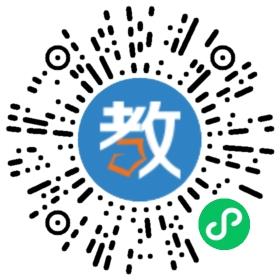 佛山市禪城區(qū)橋登堡英語學(xué)校