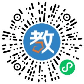阿凡題