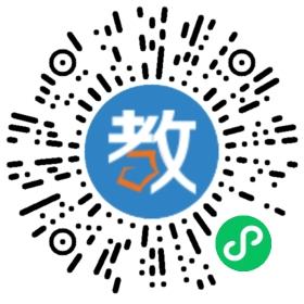 廣州市白云區(qū)時代玫瑰園小學(xué)