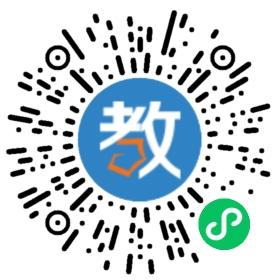 長沙先博教育咨詢有限公司