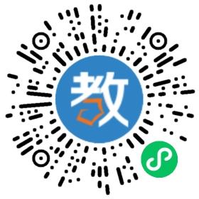杭州思托教育咨詢有限公司