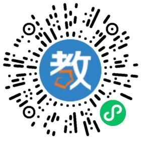 徐州市拔萃教育培訓(xùn)中心