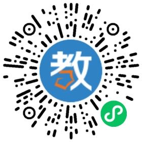 山東大智考試培訓(xùn)學(xué)校