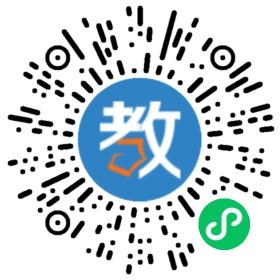 永嘉縣海勒培訓(xùn)學(xué)校有限公司