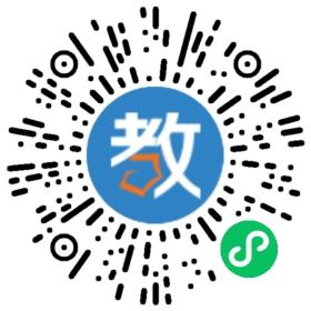 南京師范大學(xué)附屬中學(xué)江寧分校