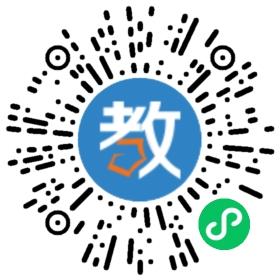 無錫騰飛教育培訓有限公司