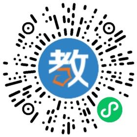 連江縣印象貴安教育