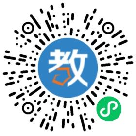 中南教育集團
