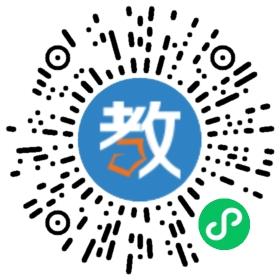 長沙市領(lǐng)路教育咨詢有限公司
