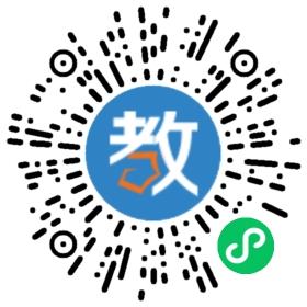 廣州學(xué)錦教育咨詢有限公司