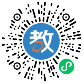 新田縣德恒實驗學校