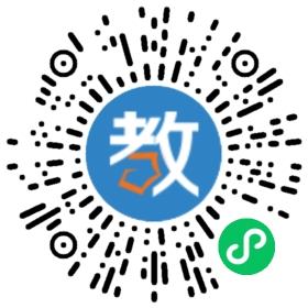 淄博齊成教育集團(tuán)
