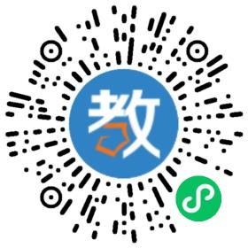 南充一中附屬小學(xué)