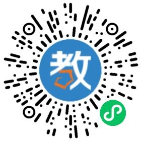 世教(淮安)教育咨詢有限公司