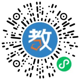 江陵縣職業(yè)教育中心