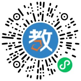 長沙學高教育發(fā)展有限公司