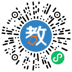 廣州市前驅(qū)教育信息咨詢有限公司