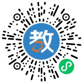 長沙華夏實驗學(xué)校