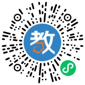 成都市溫江區(qū)陽光英語學(xué)校