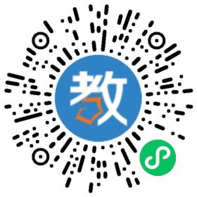 成都博達(dá)鴻途教育咨詢有限公司