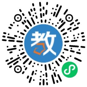 天津黑利伯瑞國際學校
