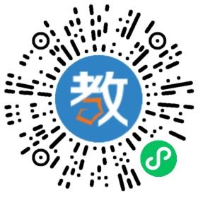 北京中公教育科技股份有限公司貴州分公司